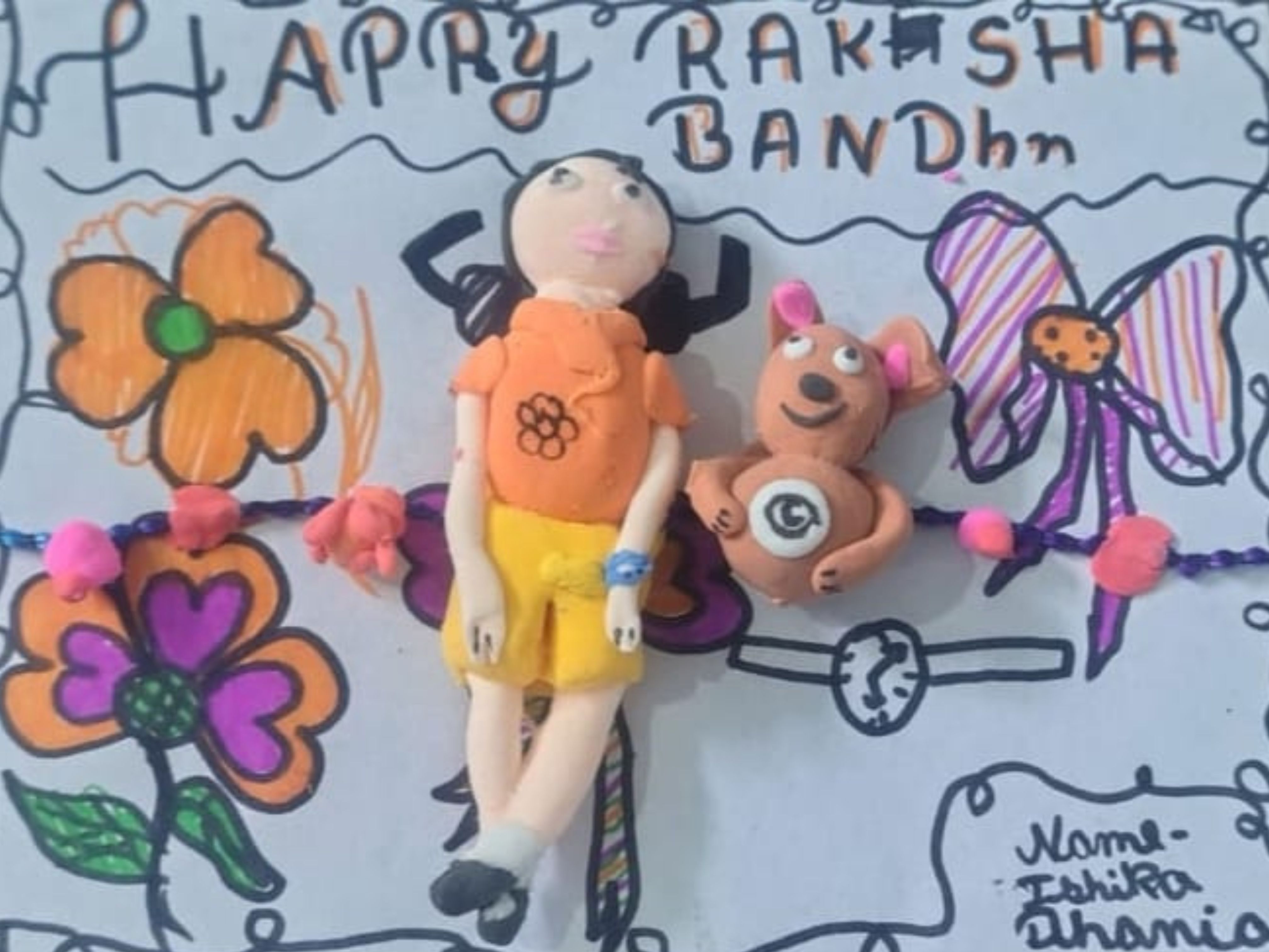 Rakhi making competition 2025