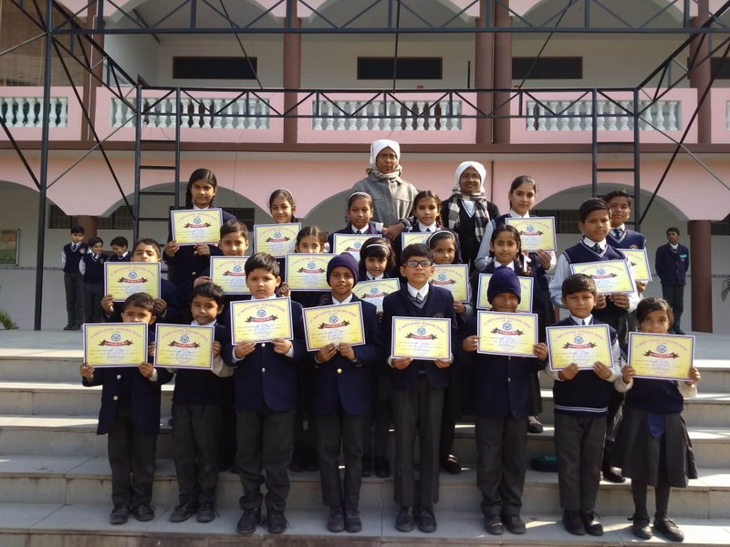 Academic Excellence